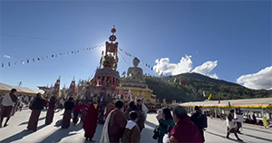 གནས་ཚུལ་མདོར་བསྡུས།